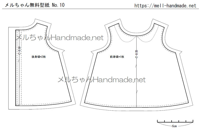 メルちゃんの簡単なaラインワンピースの無料型紙と作り方を紹介 メルちゃんhandmade Net